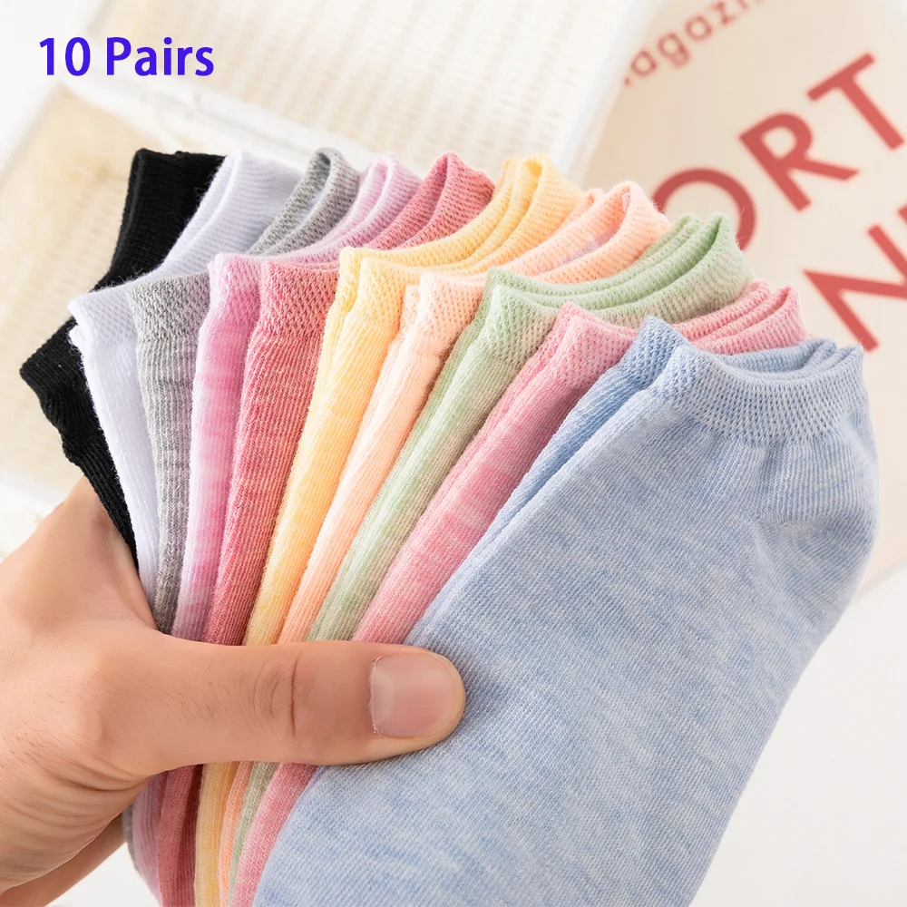 10 Pairs/5 Pairs of Colored Cotton WOMEN\'S Short Socks, Solid Color Ankle Breathable Sports Socks, Summer Thin Socks, Boat Socks