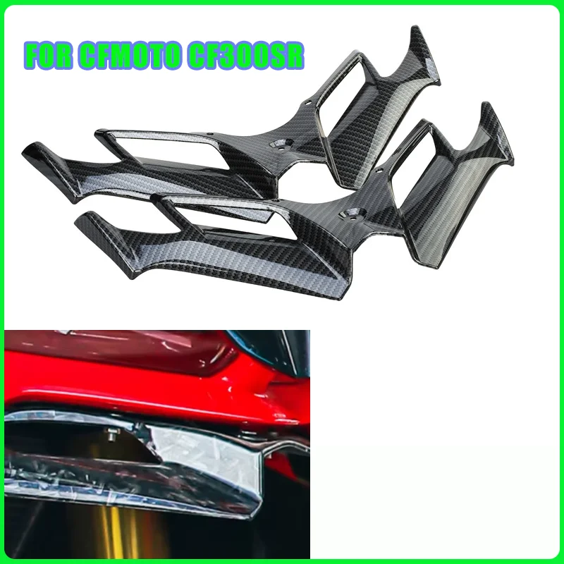 FOR CFMOTO CF300SR CF250SR 250SR MY22 ABS FUN 2023 250 300 SR Motorcycle Front Fairing Aerodynamic Winglet Cover Fixed Wind Wing