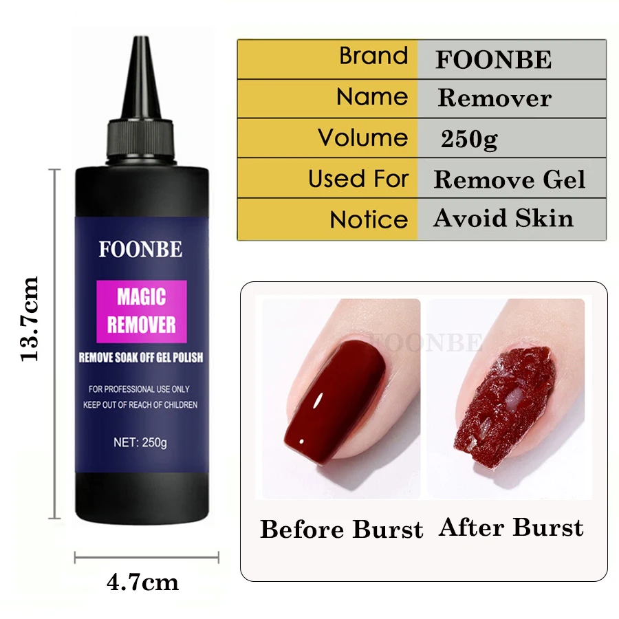120 جرام/250 جرام مزيل سحري مزيل طلاء الأظافر تقشر انفجار الأشعة فوق البنفسجية هلام البولندية إزالة سريعة شبه دائمة ورنيش البولندية إلغاء الغراء