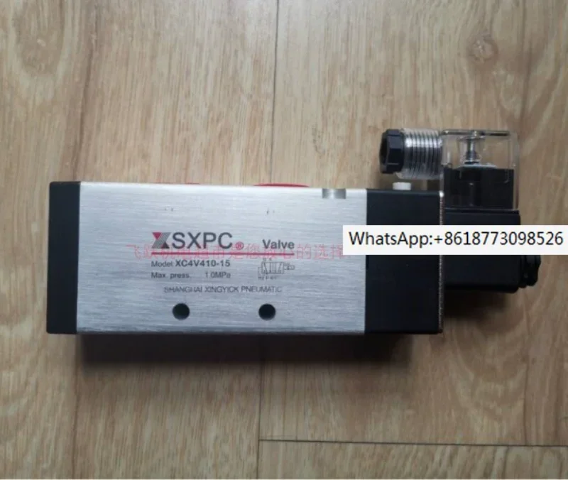 SXPC Xinyi XC4V210-08 220 XC4V310-10 320 XC4V410 solenoid valve pneumatic components