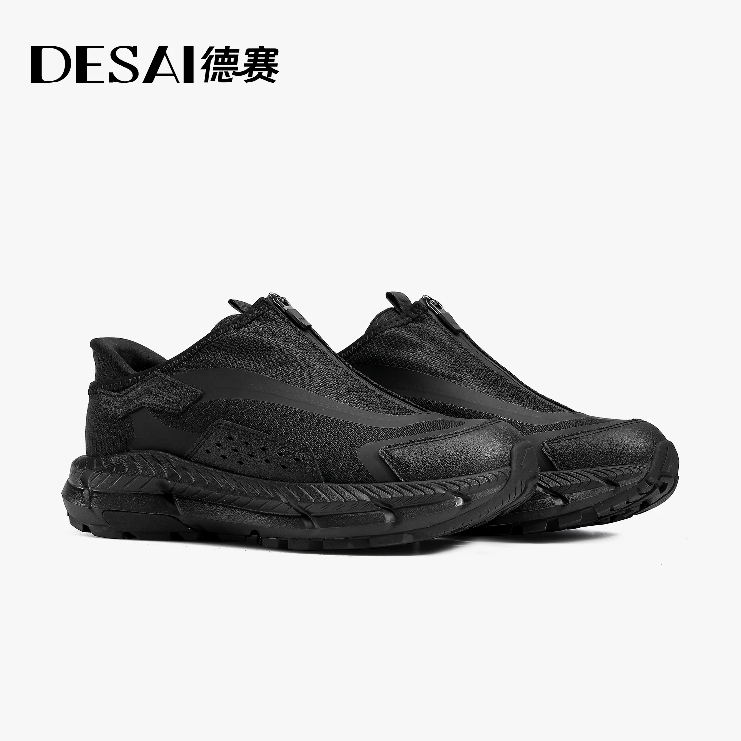 

DESAI Waterproof Men's Running Shoes with Anti-Slip and Durable Outdoor Hiking Casual Footwear for Comfort and Breathability