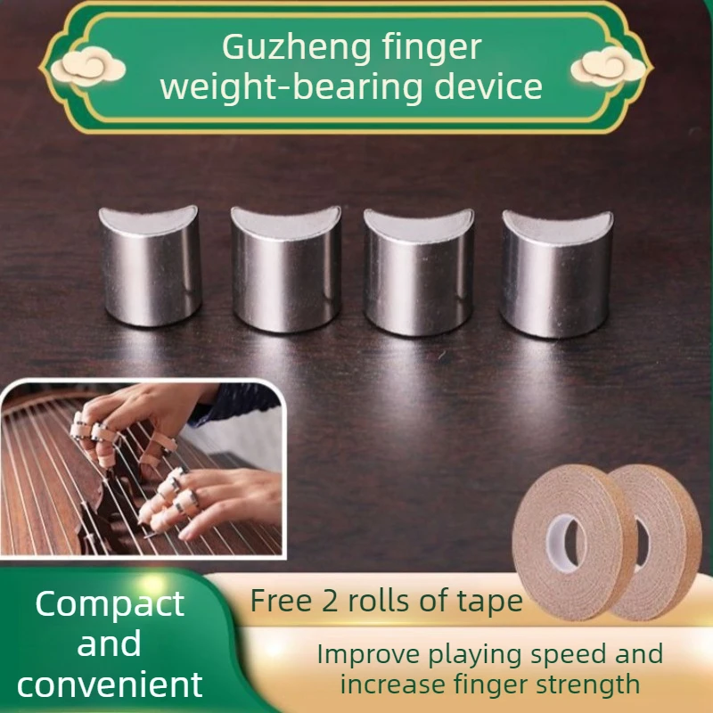 Guzheng Finger Practice Correct Hand Shape Guzheng Finger Training Device Portable Guzhengs Parts String Instrument Accessories