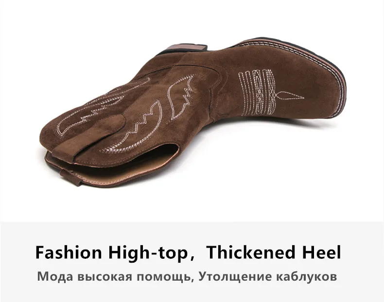 Neue Western Herren Cowboy Stiefel Vintage Mid-kalb Motorrad Stiefel Mode Wildleder Leder herren Stiefel Outdoor Casual Reitstiefel – Detail 6