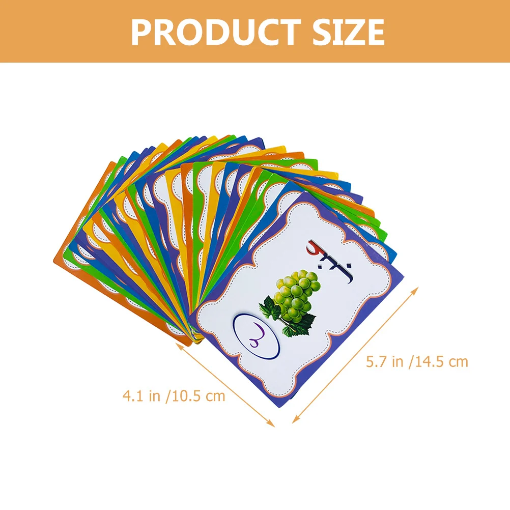 1세트 아랍어 단어 플래시 카드 유아용 교육용 감각 학습 어린이 종이 게임 컬러풀 플래시카드