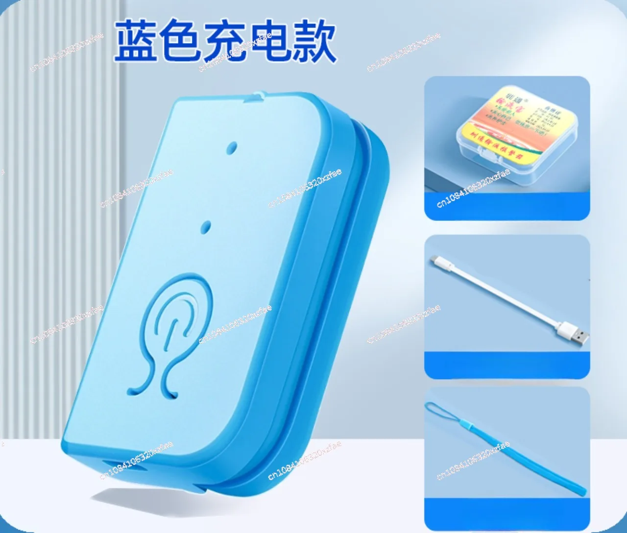 Intravenous Drip Intelligent Medical Needle Reminder Device Infusion Alarm, Charging Model