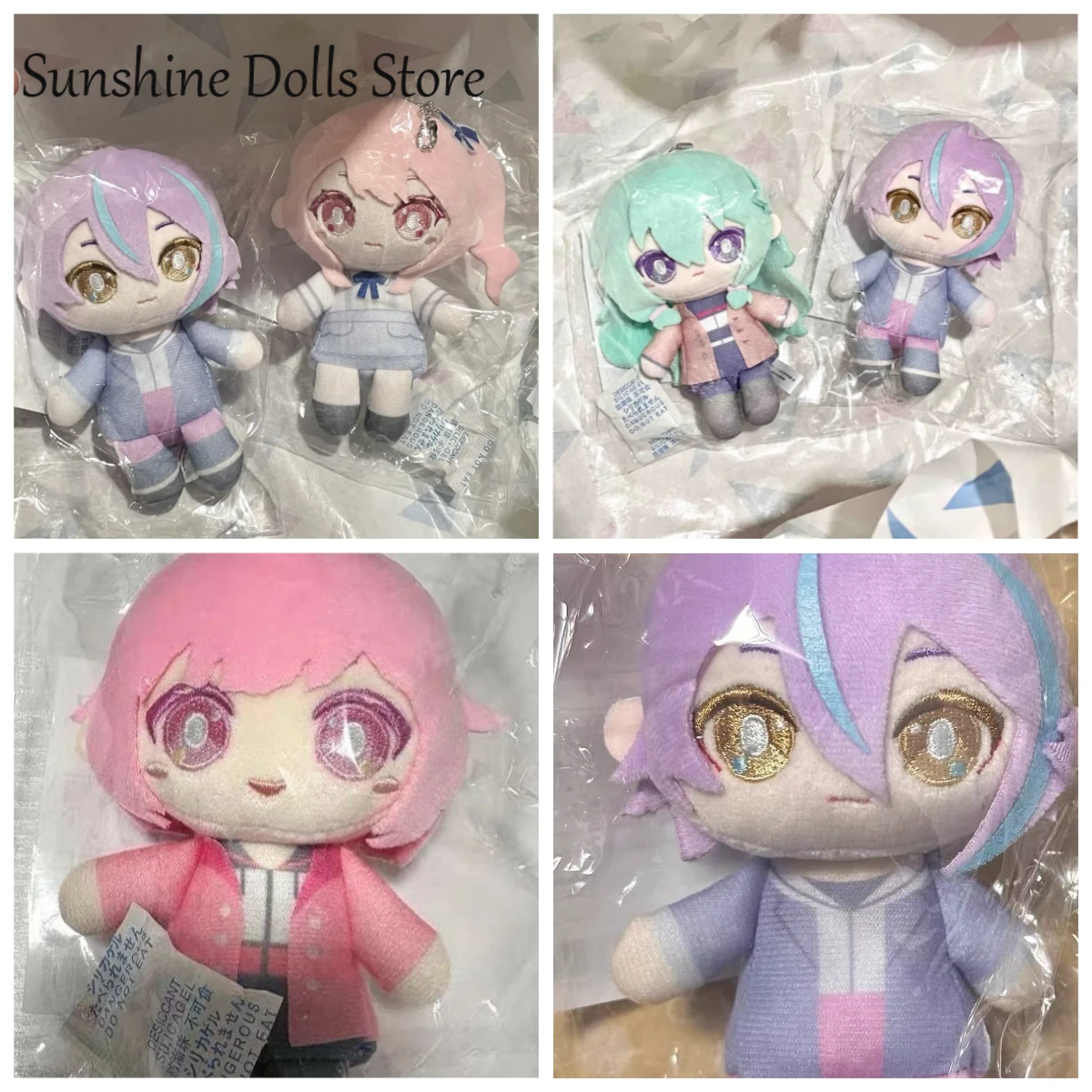 

Cute Asahina Mafuyu Akiyama Mizuki Shinonome Ena Otori Emu Kamishiro Rui Shinonome Akito Project Sekai Toy Plush Doll Pendant