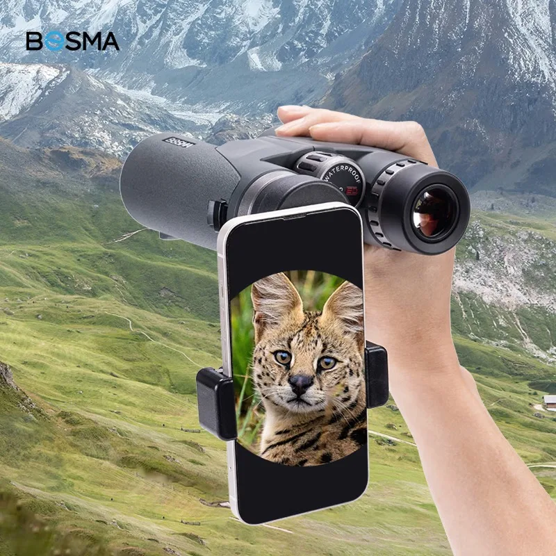 BOSMA Clouded Leopard Telescope Binoculars High Definition Nitrogen Filling Waterproof Micro-Flat ED Lenses Binoculars - view 3