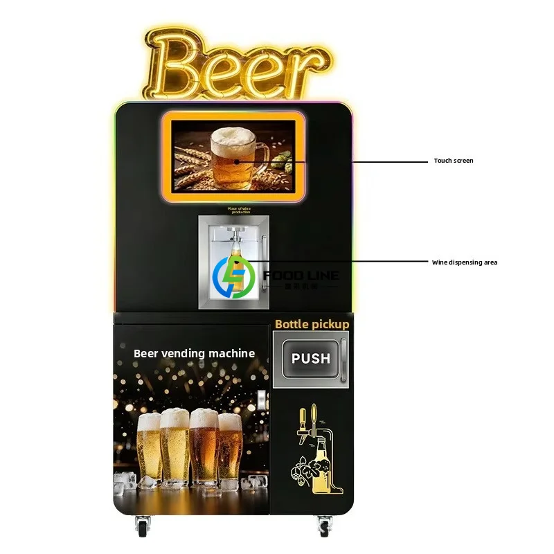 Self-Service Scan Code Intelligent Beer Vending Machine Single-Room Fully Automatic Multi-Function Draft Beer Dispenser