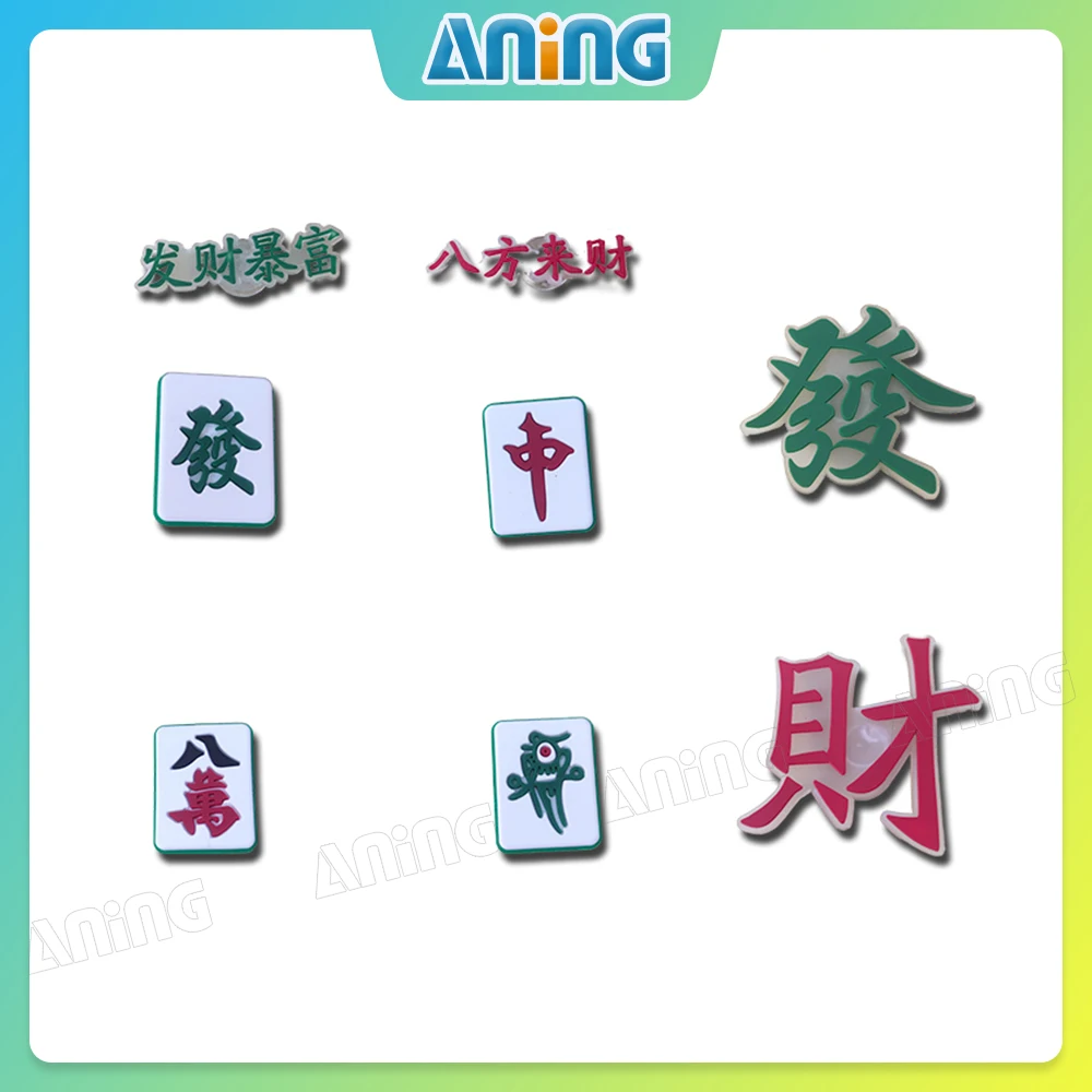 8Pcs DIY Cartoon Mahjong Pattern Shoe Accessory for Good Luck and Fortune