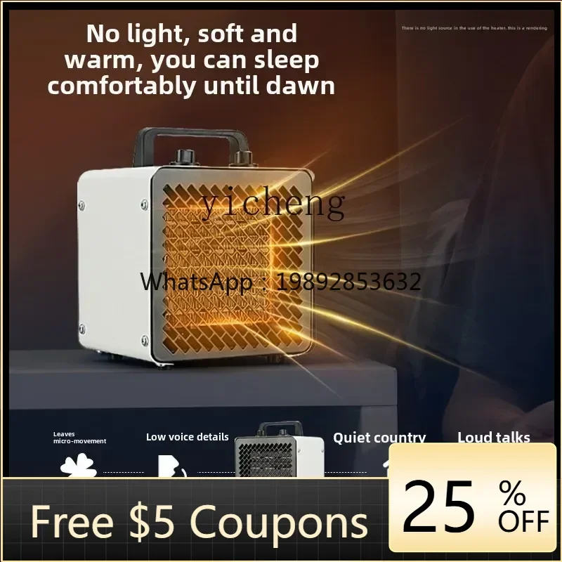 

ZZ heater small desktop energy saving bathroom electric heater hot air blower