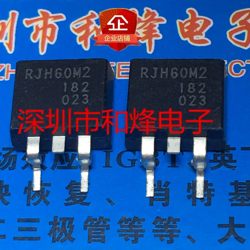 10PCS RJH60M2 TO-263 600V 12A in stock 100% new and original