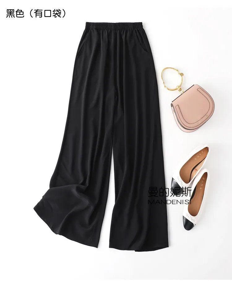 Tcyeek 100% Natural Silk Pants Women Summer Clothes Casual Elastic Waist Wide Leg Pants Solid Color Woman Trousers Streetwear
