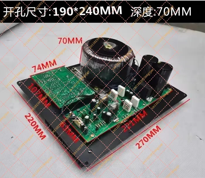 600W Pure Bass Subwoofer Amplifier Board 110V/220V Active Home Audio Module