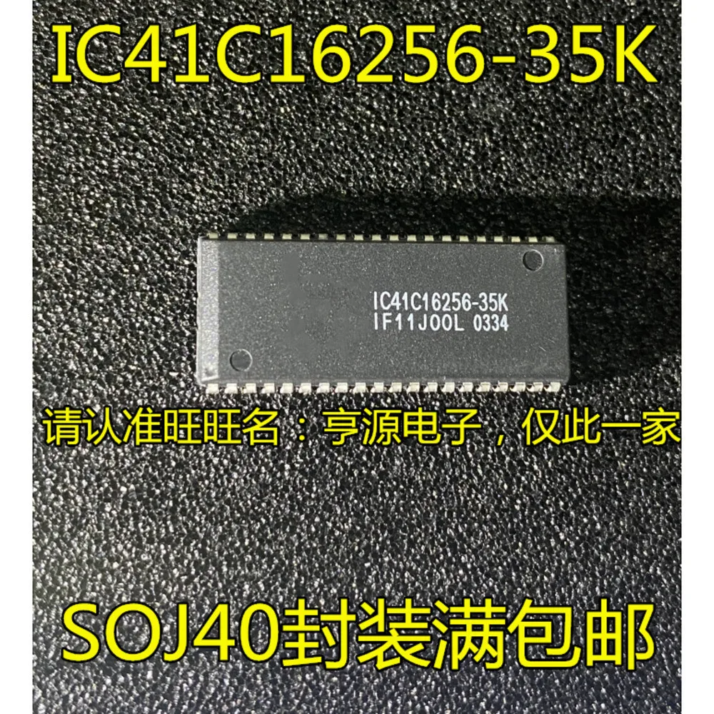 1-5PCS R8564 RTC8564JE RTC-8564JE IC41C16256-35K IC41C16256 BDU TPS61027DRC TPS61027 TPS61170 TPS61170DRVR BZS