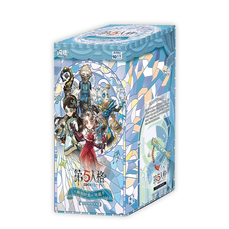 Identity V Card Mystery Box 96pcs Fantasy Trading Cards