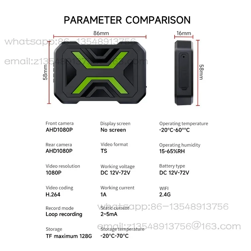 

Motorcycle electric vehicle front and rear dual recording driving recorder camera high definition mobile phone interconnection