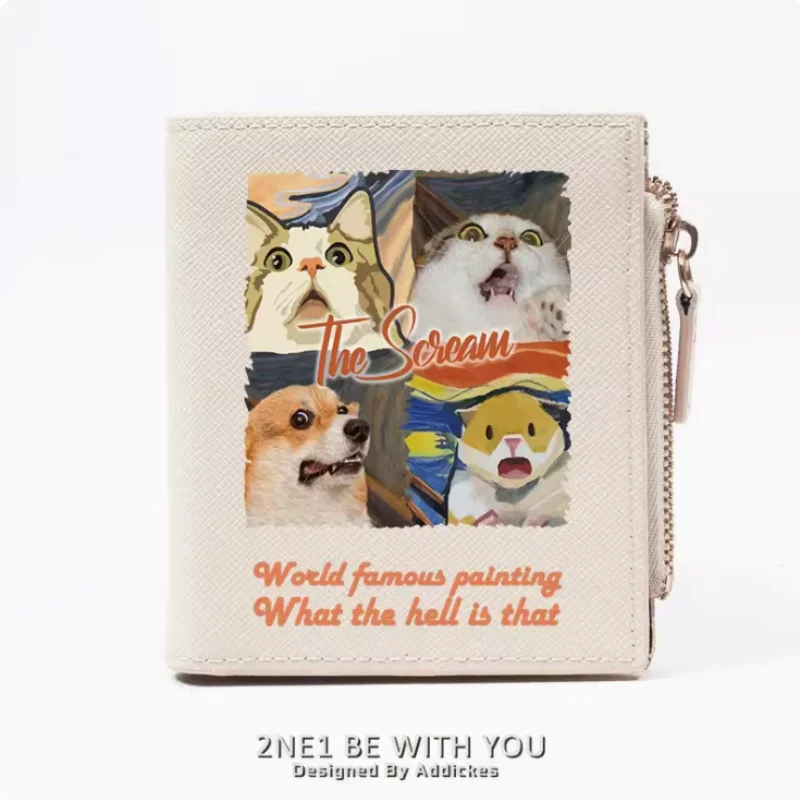 

Lovely Cat Dog Fashion Wallet PU Purse Card Coin Zipper Money Bag Cosplay Gift B443