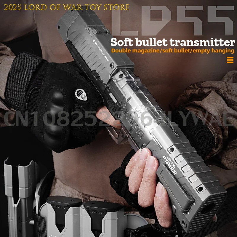 Pistola de juguete Lehui Gan de 32cm, Lp-55, transmisión continua eléctrica, carcasa completamente automática, lanzamiento de pistola de balas suaves, regalo de Navidad