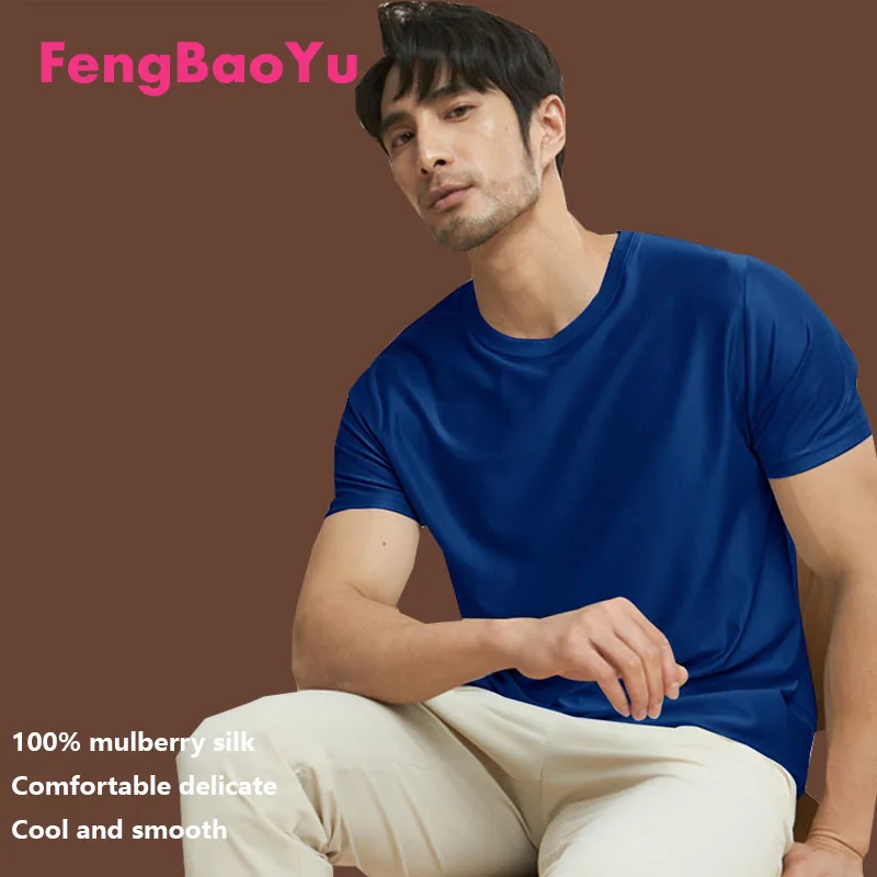 

Fengbaoyu Мужская футболка из 100% натурального шелка, летняя рубашка с короткими рукавами, простой стиль, повседневная, крутая и удобная, легкая