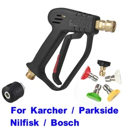 Pistola de lavado de alta presión para limpieza de coche, Conector de manguera para Parkside Karcher Nilfisk, boquillas de conector rápido