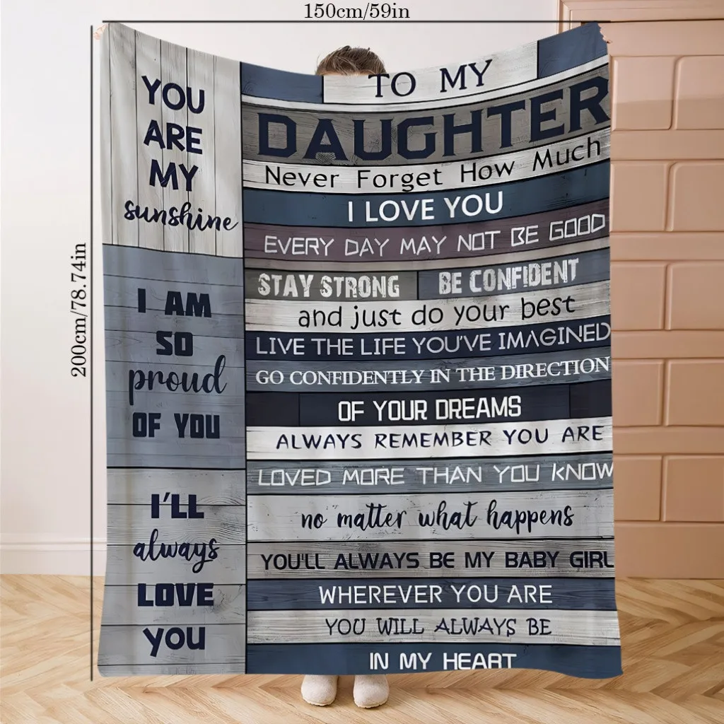 

Одеяло To My Daughter — персонализированный фланелевой плед