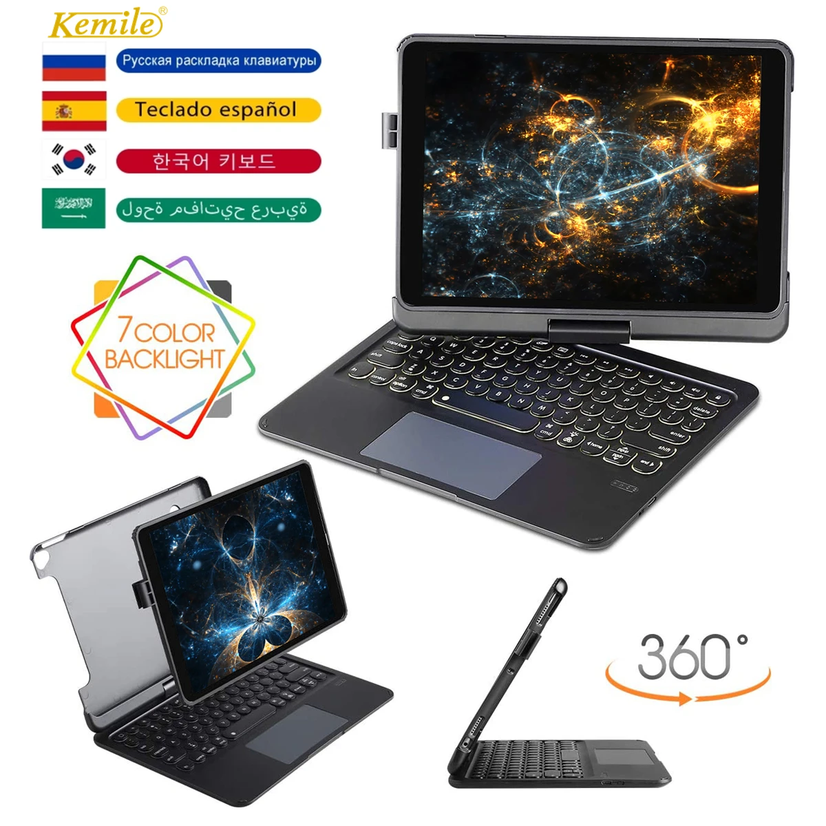 

Rotate Backlit Touchpad Keyboard Case for iPad Pro 11 Air 4/5 10.9 7th 8th 9th 10.2 Air 3 10.5 Pro 9.7 case Arabic iPad Keyboard