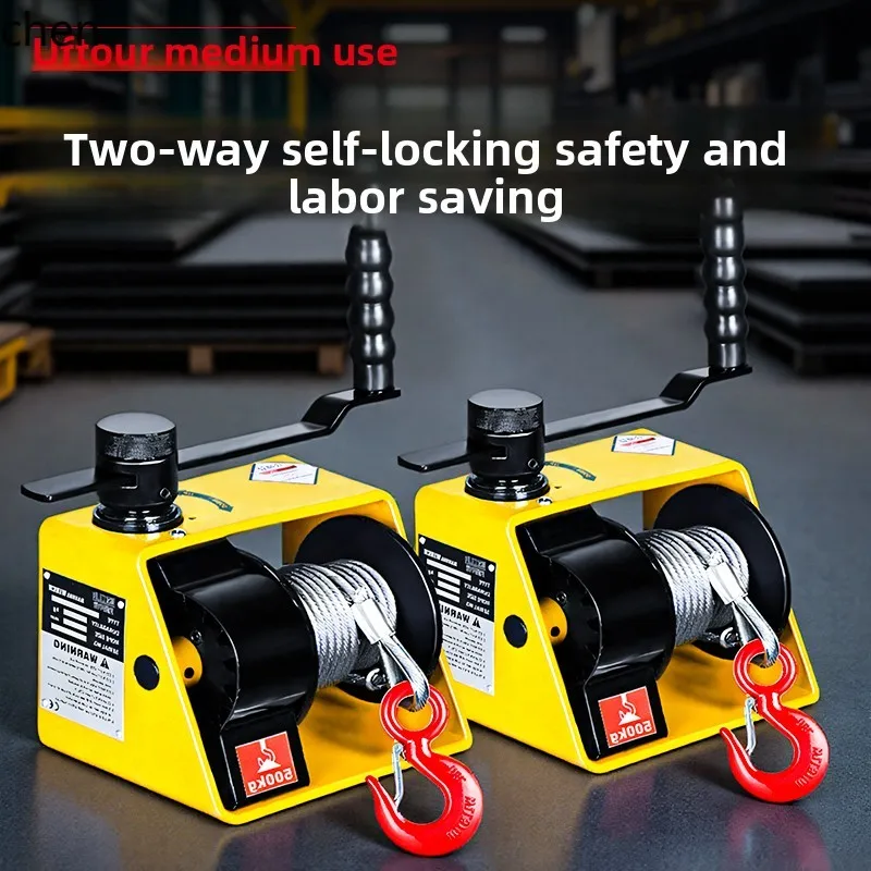 Lxc Hand Winch Turb…