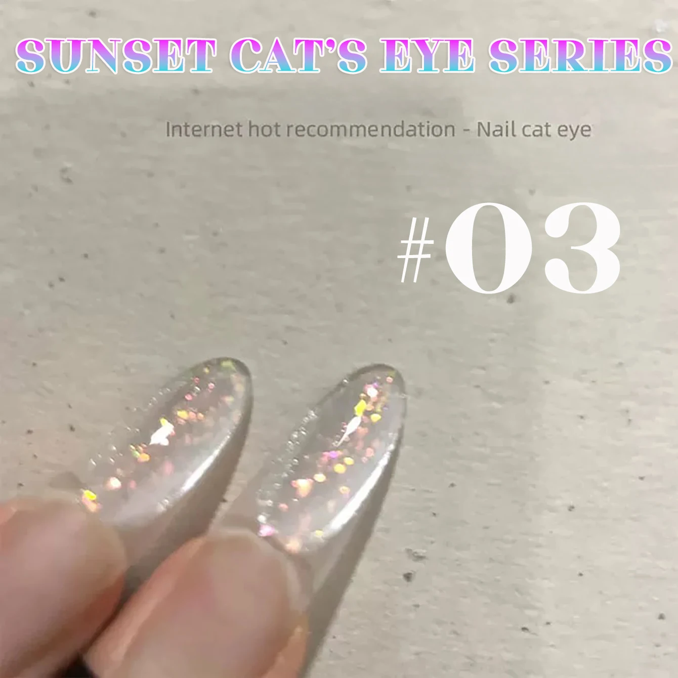 1-24pcs WS Romantic Glitter Sundown Sunset Cat Eye Gel Nail Polish 2025 Popular Blue Glass Bead Cat Eye Nail Art Nail Supplies