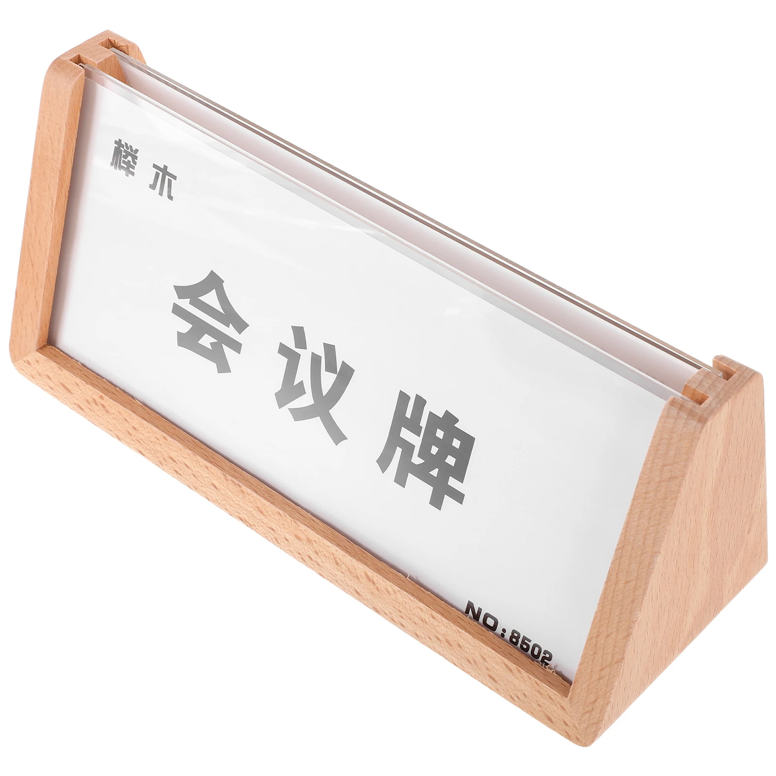 

Conference Board Acrylic Wooden Stand Table Sign Holder Display Decoration Wood Base Signs Office Meeting Room Seating Stand