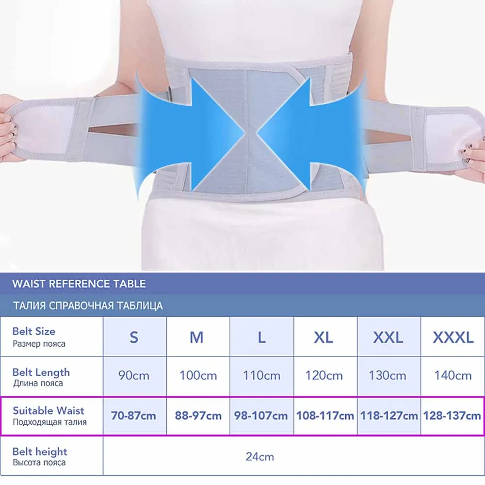 Lumbar Support Belt Disc Herniation Orthopedic Strain Pain Relief Corset For Back Spine Decompression Brace Self-heating