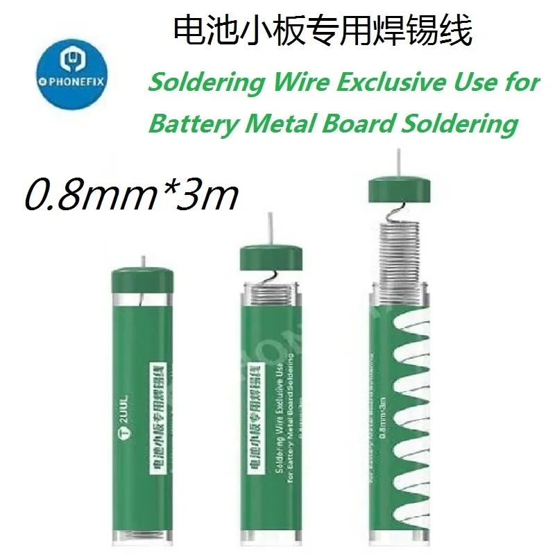 2UUL Soldering Wire 3m 0.8mm for Phone Battery Metal Board Repair Tool No Spot Welder Machine Required Exclusive Use Tools