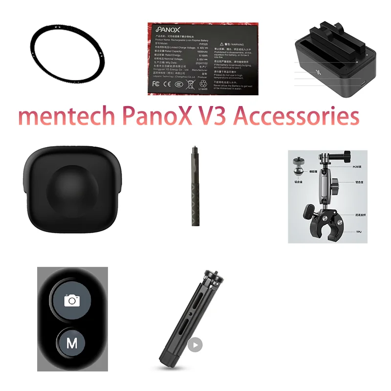 

Аксессуары mentech panoX V3, защитная крышка для стекла, чехол для боевой зарядки, резиновая крышка объектива, зажим для мотоцикла, кнопка Bluetooth