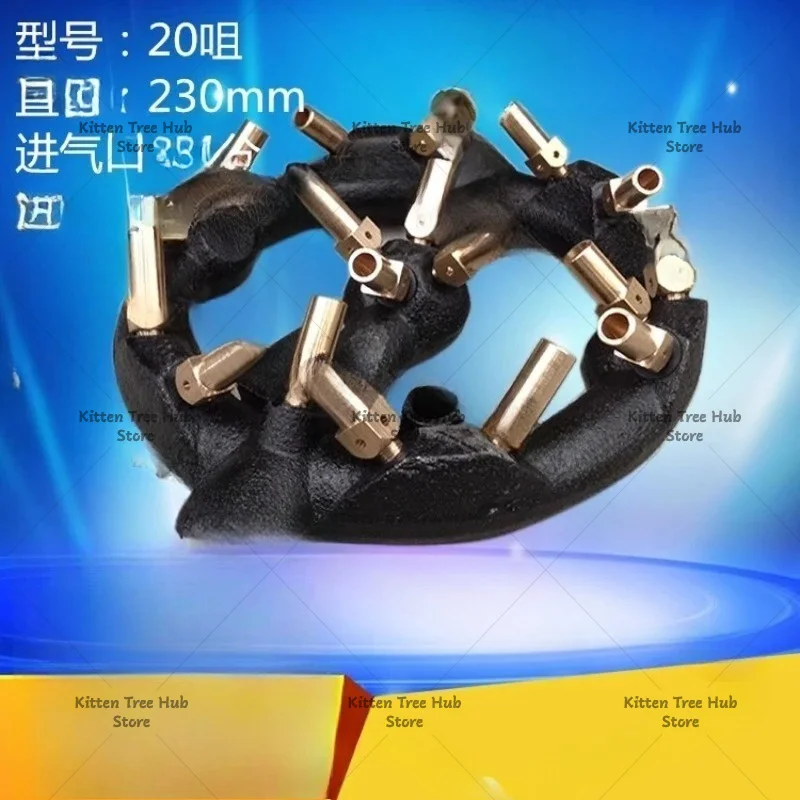 Natural Gas Nozzle Burner Commercial Food Fast Cooking  10/20/32/44/88 Brass Tips Cast Iron Jet Burner Propane