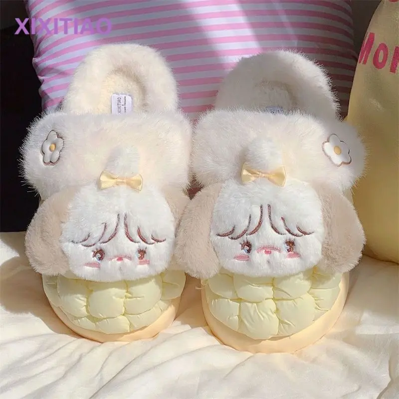 Mikko Characters Girls Winter Cotton Slippers Sweet Girl Home Cartoon Bedroom Anime Peripheral Mikko Comfortable Slippers