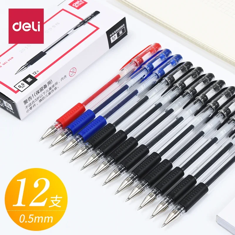 

Композитная акриловая гелевая ручка 0,5, специальная ручка для экзамена, студенческая карбоновая черная ручка для подписи на водной основе