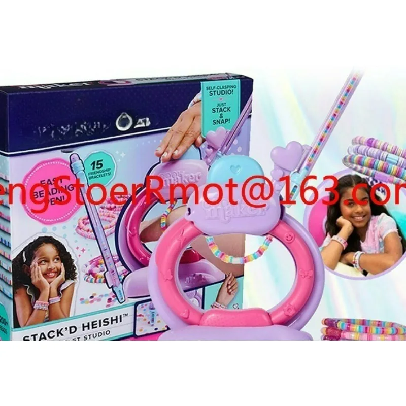 Bracelet maker, beaded handmade DIY toy 8-year-old girl birthday gift
