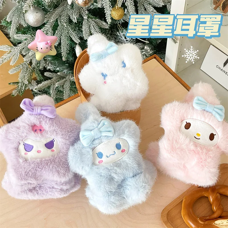 

New Sanrio EarWarmer Cartoon Figure Kuromi Cute Melody Girlish Heart Star Fluffy High Appearance Soft Accessories Christmas Gift