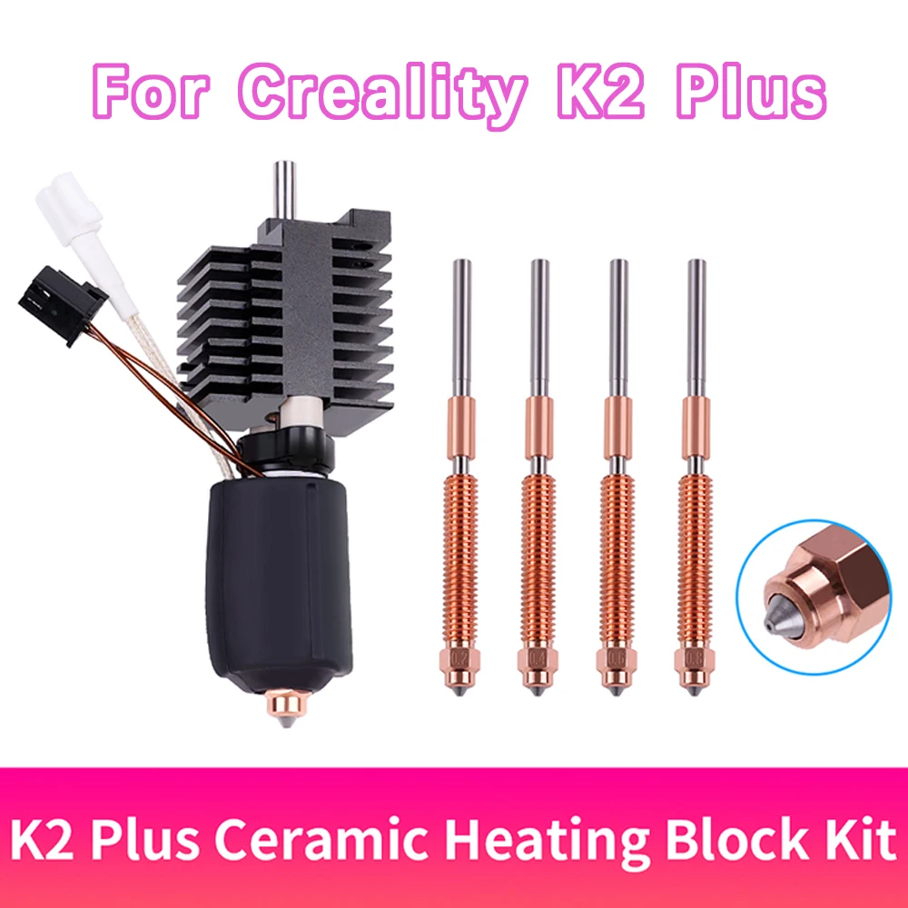 

Hotend для Creality K2 Plus, комплект керамического нагревательного блока, сменные насадки из закаленной стали с горячим концом, цельнометаллическое быстросменное сопло