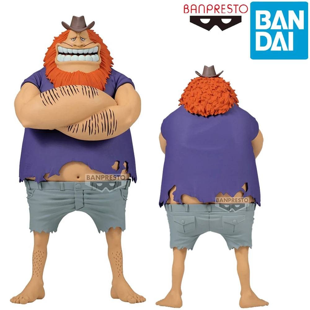 

In Stock Original Bandai Spirits Banpresto DXF Figure The Grandline Series Special One Piece Jaguar D. Saul Anime Figure Model