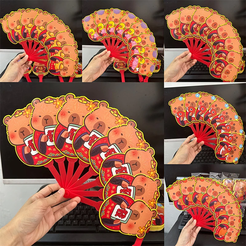 

2025 Capibara Chinese New Year Red Envelopes Fan Shaped Spring Festival Pocket Children Gifts Red Bags Lucky Money Gift