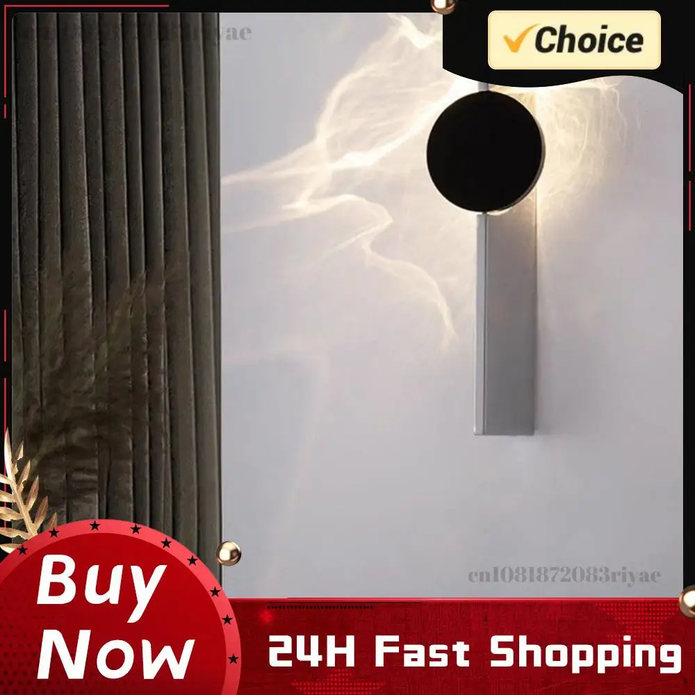 

Настенный светильник с эффектом водной ряби, атмосферный, креативный, поворотный, для гостиной, спальни, изголовья кровати, коридора, светодиодный