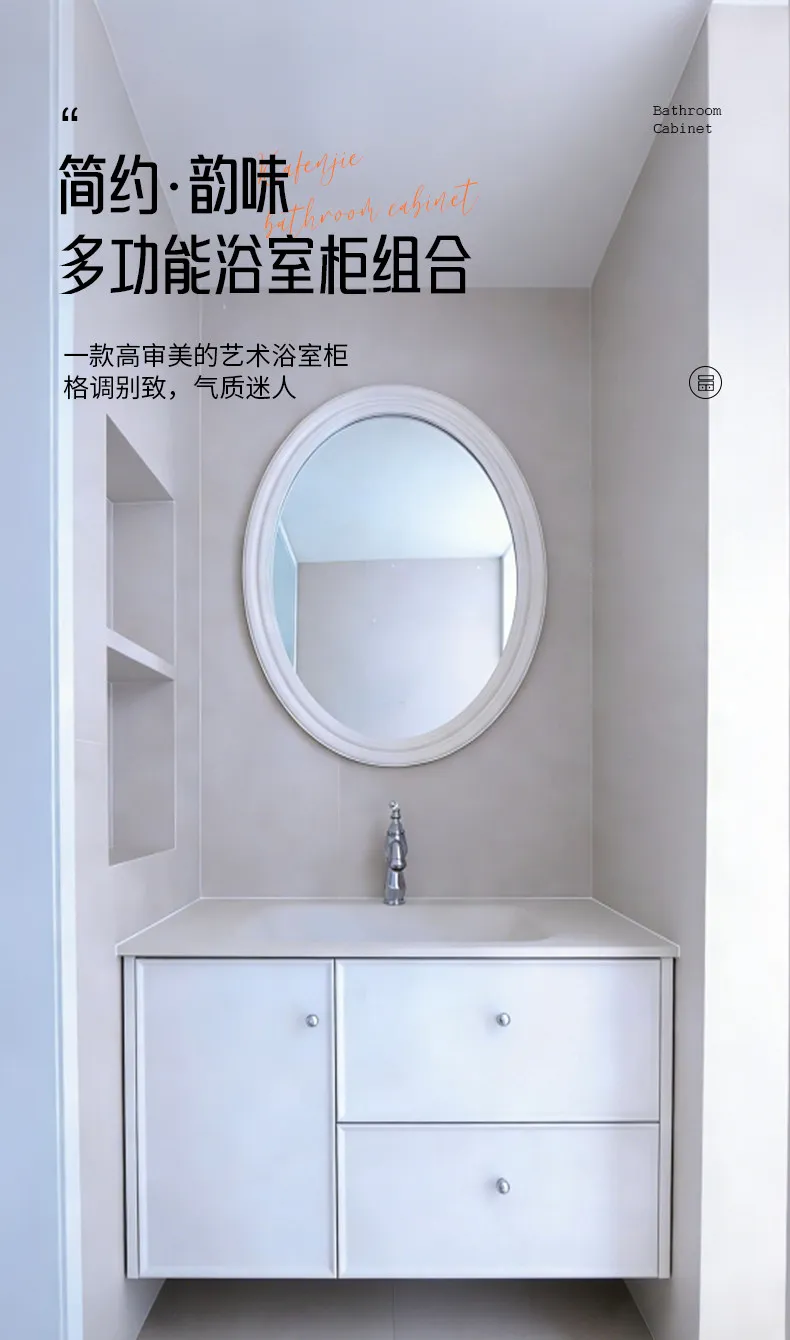 

Тумба для ванной комнаты, интегрированная раковина из каменной плиты с горячей гибкой, комбинация тумбы и раковины.