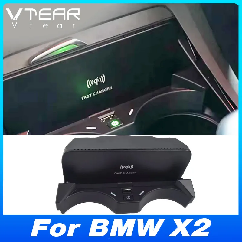 

Для BMW X2 F39 (2018-2021) Беспроводное автомобильное зарядное устройство - адаптер панели мобильного телефона с быстрой зарядкой | Аксессуар для модификации интерьера