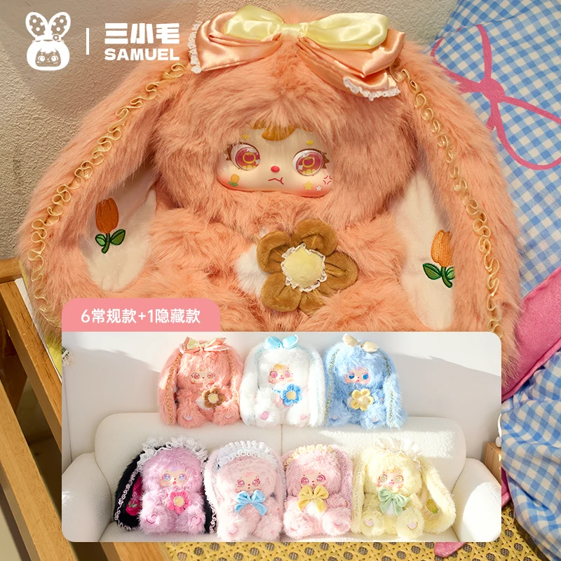

Samuel Sanxiaomao кролик эльф 680% большая кукла виниловая глухая коробка игрушки модные игры детские фигурки с тремя удивленными коробками подарки на день рождения