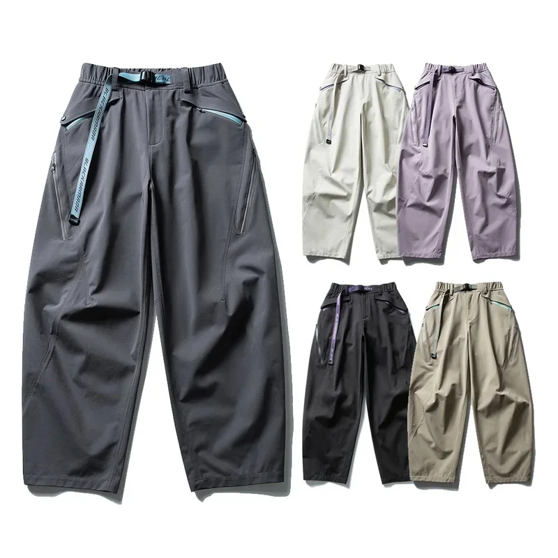 Outdoor Sports Casual Track Pants Men Women Hiking Breathable Waterproof Quick Dry Loose Techwear Cargo Pant Couple Trouser