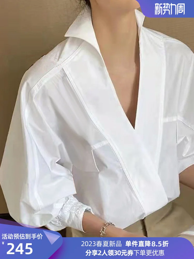 2023 Summer New V-neck Lantern Sleeves Relaxed Temperament Simple White Shirt Girl