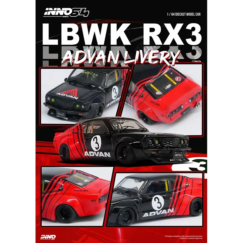 In Stock INNO 1:64 LBWK RX3 SAVANNA Advan Livery Diecast Diorama Car Model Collection Miniature Toys