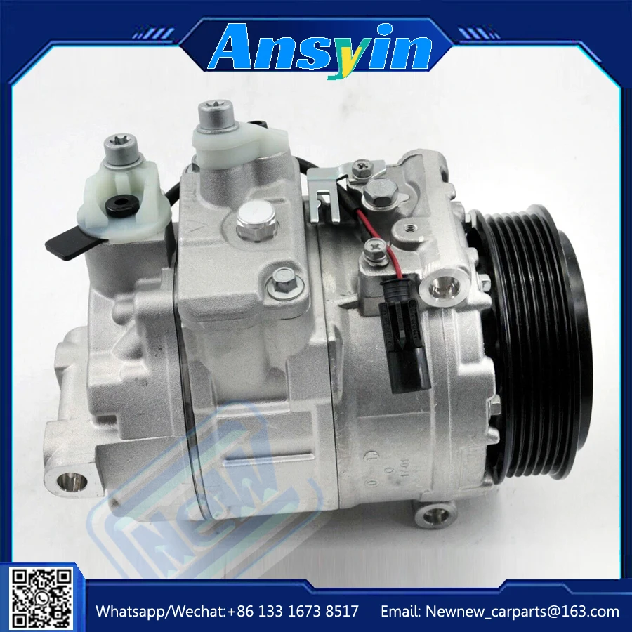 

7SEU17C Компрессор переменного тока для MERCEDES W203 C219 W220 W211 A 0022300911 A 0012301411 A 0012301711 A 0012302811 A 0012305611 A 0012308111