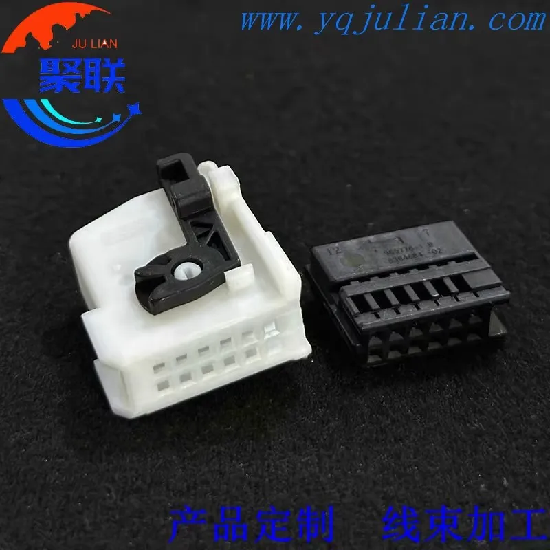 1Set 12Pin 2-967415-1 965776-1 836464 8364664-02 AC Assembly Car Unsealed Connector Auto Cable Harness Plug