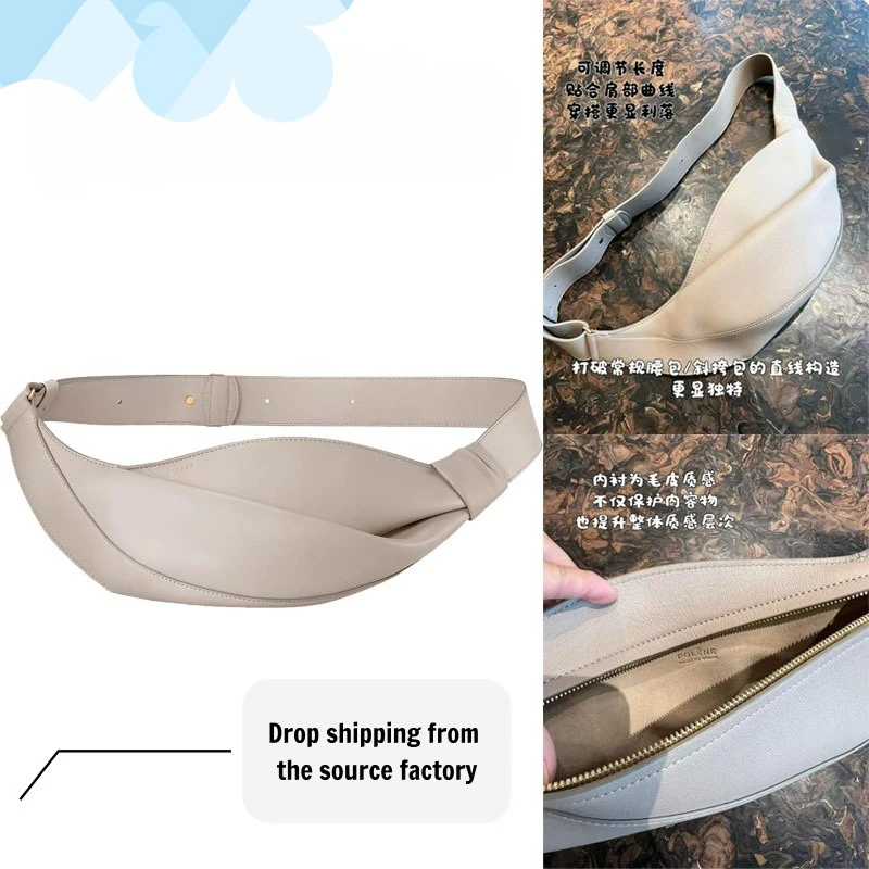 Mobile phone bag fanny pack high fashion 2025 new versatile armpit bag messenger bag women's bag